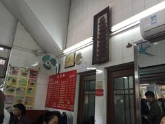 -坚记面店(一德路店)