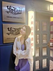 -YASAKI国际舞蹈中心