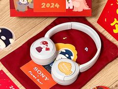-Sony Store 索尼(上海淮海中路店)