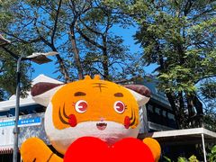 -日本风情街