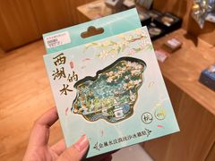 -杭州湖滨银泰in77