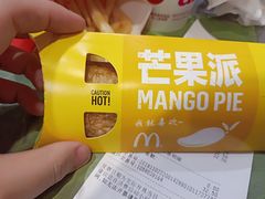 -麦当劳(北苑秋实路店)