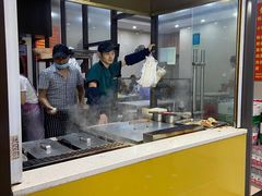 -大董锅贴(崇安寺店)