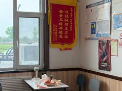 -八分场凉皮老店(正宗)