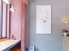 -花悦豆香