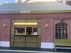 -BURBERRY(北京王府中环店)