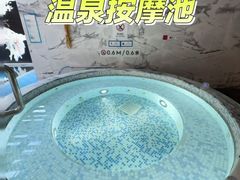 -北京索菲特大酒店