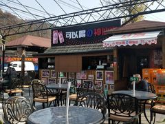 -京北渔家傲