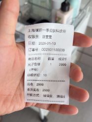 -BR光电保养