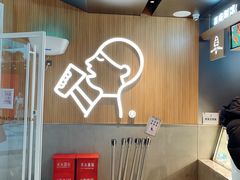 -喜茶(北京通州万达店)