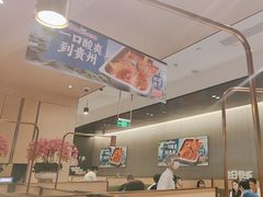 -海底捞火锅(金光华店)