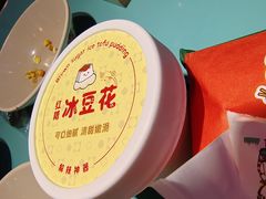 -川正旺江湖菜(三元桥店)