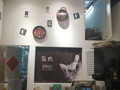 -简·煦蛋糕定制(下沙店)