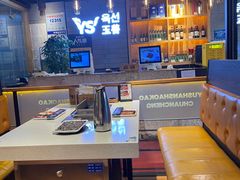 大堂-玉善烧烤串城(长春总店)