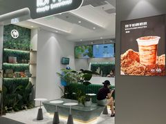-KOI PLUS(成都万象城店)