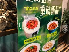 -赣南人家·头牌江西菜(劲松店)