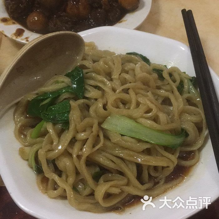 蔡家鸡汤面图片-北京快餐简餐-大众点评网
