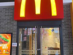 -麦当劳(新达汇三林店)