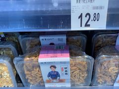 -沃尔玛超市(武侯店)