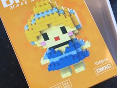 -牛New寿喜烧(新六百店)