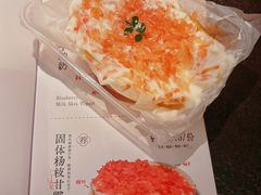 -重八牛府之小有名气(大望路店)