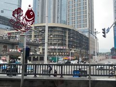 -老街鱼嘴巴(坡子街老店)