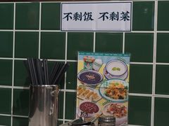 -西关明记肠粉·亚洲地标美食(北京路店)