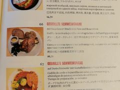 菜单-Restaurant Paulaner am Dom
