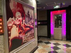 -好乐迪(张扬路八佰伴店)