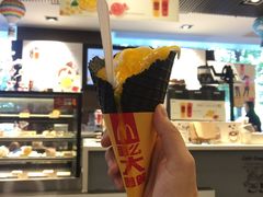 -麦当劳(凌云天地长桥店)