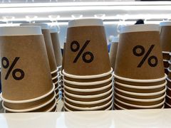 -% Arabica阿拉比卡咖啡(武康路店)