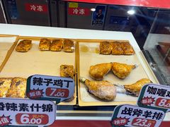 -鹏欣水游城