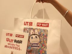 -优衣库(广州恒宝广场店)