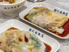 -银记肠粉(文昌北路店)