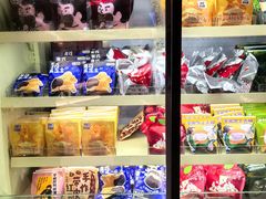 -辛一·铜锣烧(大宁久光店)