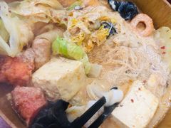 麻辣烫-高记麻辣烫