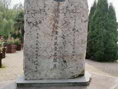 -巢湖姥山岛