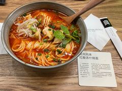 -里面·Noodlology(机电院店)