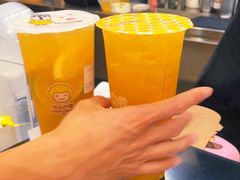 -快乐柠檬happylemon(北京APM店)