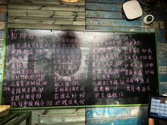 -野蔓果·山野菜(西湖景区·龙井茶田店)