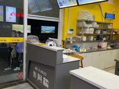 -米阿糯糕团•酒酿•甜品(莫愁店)
