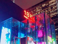 -MOSSO德国餐厅·音乐酒吧(环宇荟店)