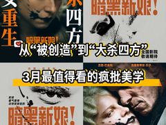 -SFC上影影城(新世界店)