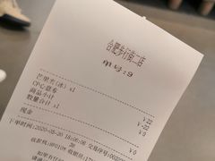 -卡旺卡(合肥步行街韵淮阁店)