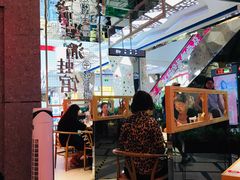 -渝蛙馆(新百店)