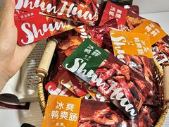 -郴州特产舜华临武鸭(郴州西站店)