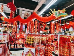 -世纪联华(杭州新塘路店)