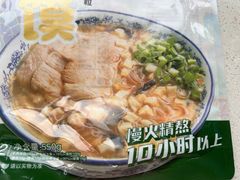 -山姆会员商店(邻瑞广场店)