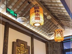 大堂-杨记隆府(白象街店)