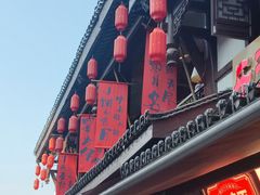 -磁器口古镇